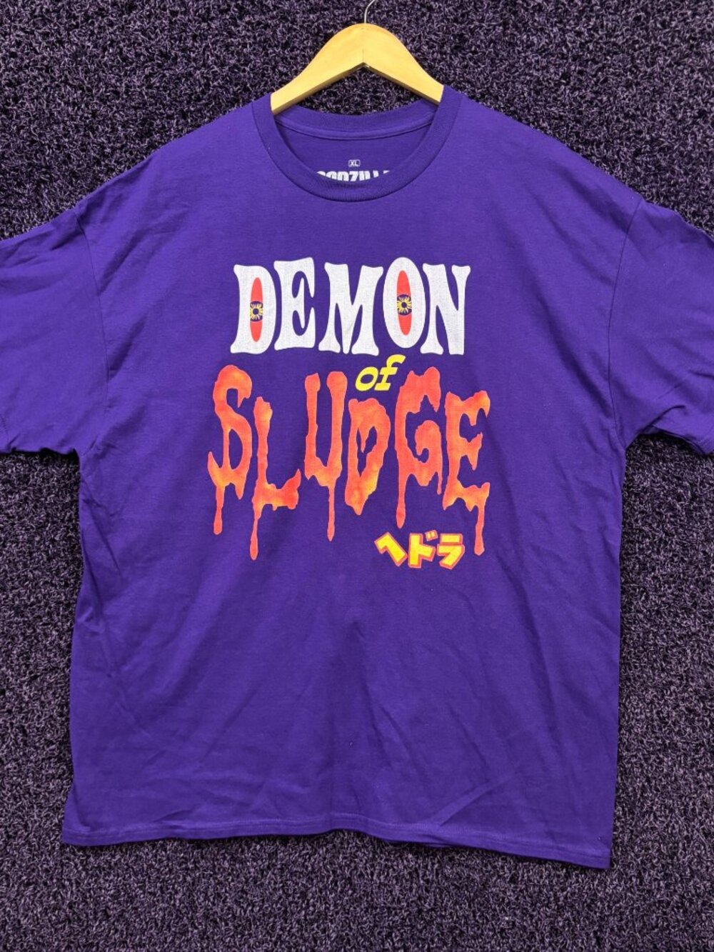 Hedorah The Demon of Sludge Godzilla Kaiju Poster T-Shirt XL